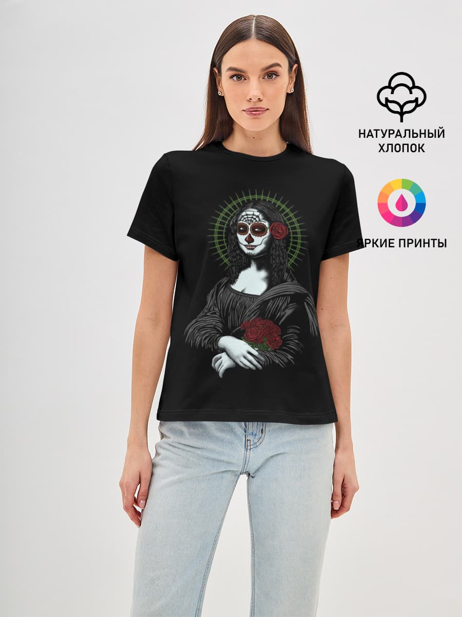 Mona Lisa - Santa Muerte
