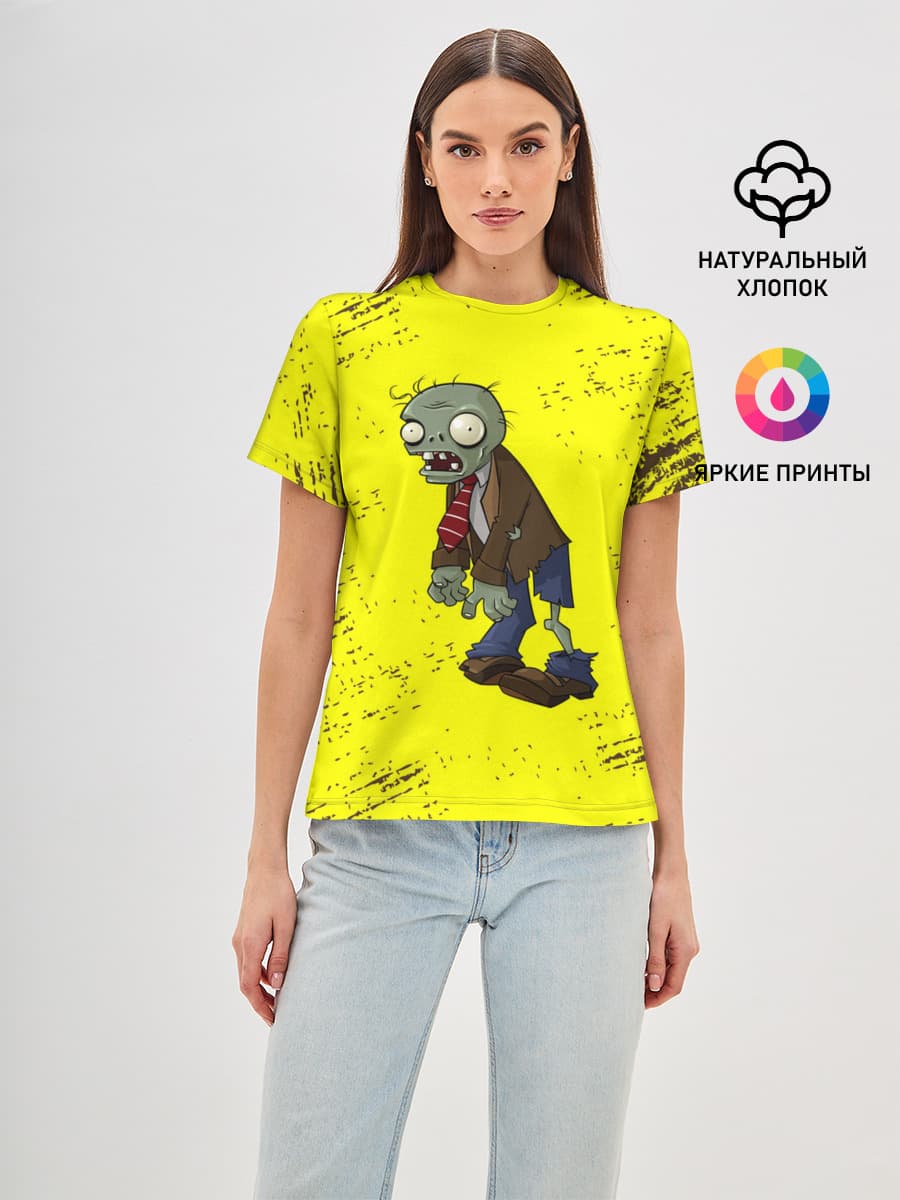 Plants vs. Zombies