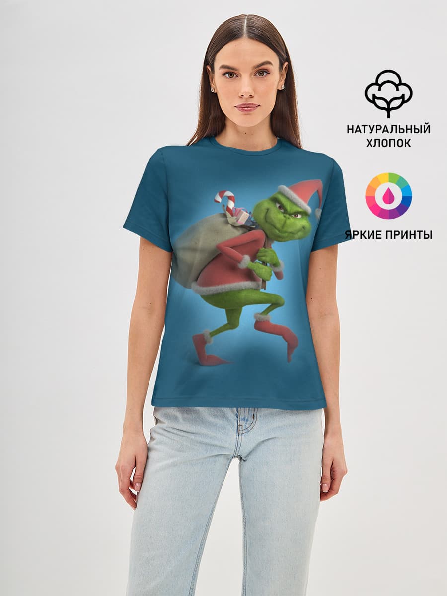 Гринч