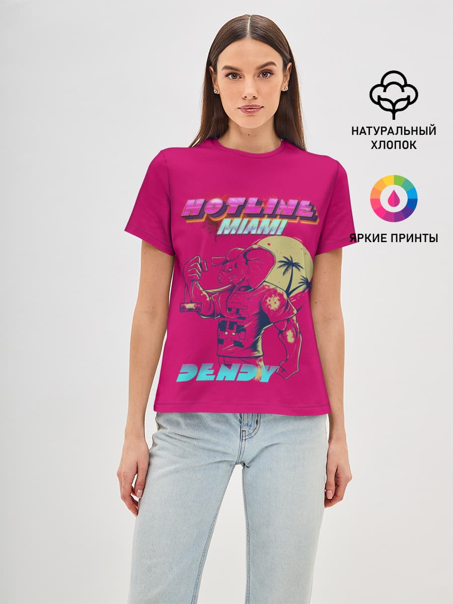 Hotline Miami