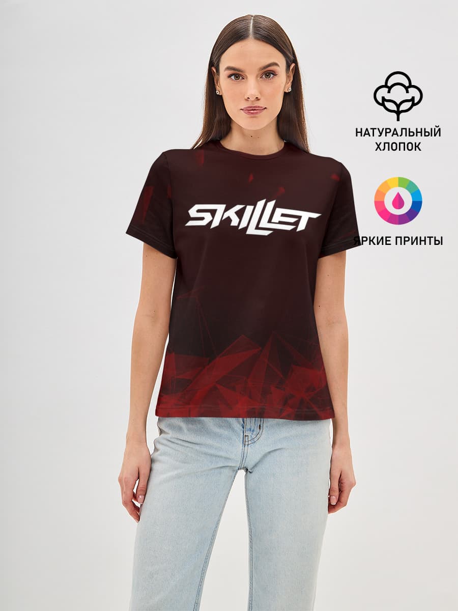 Skillet