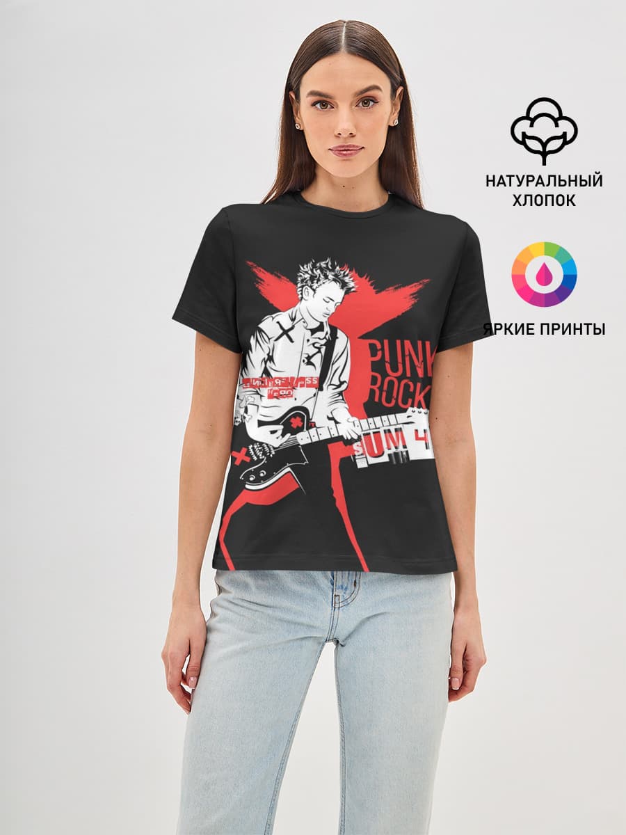 Punk-rock
