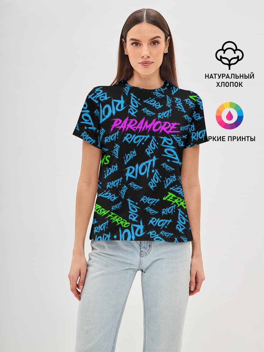 Paramore RIOT!