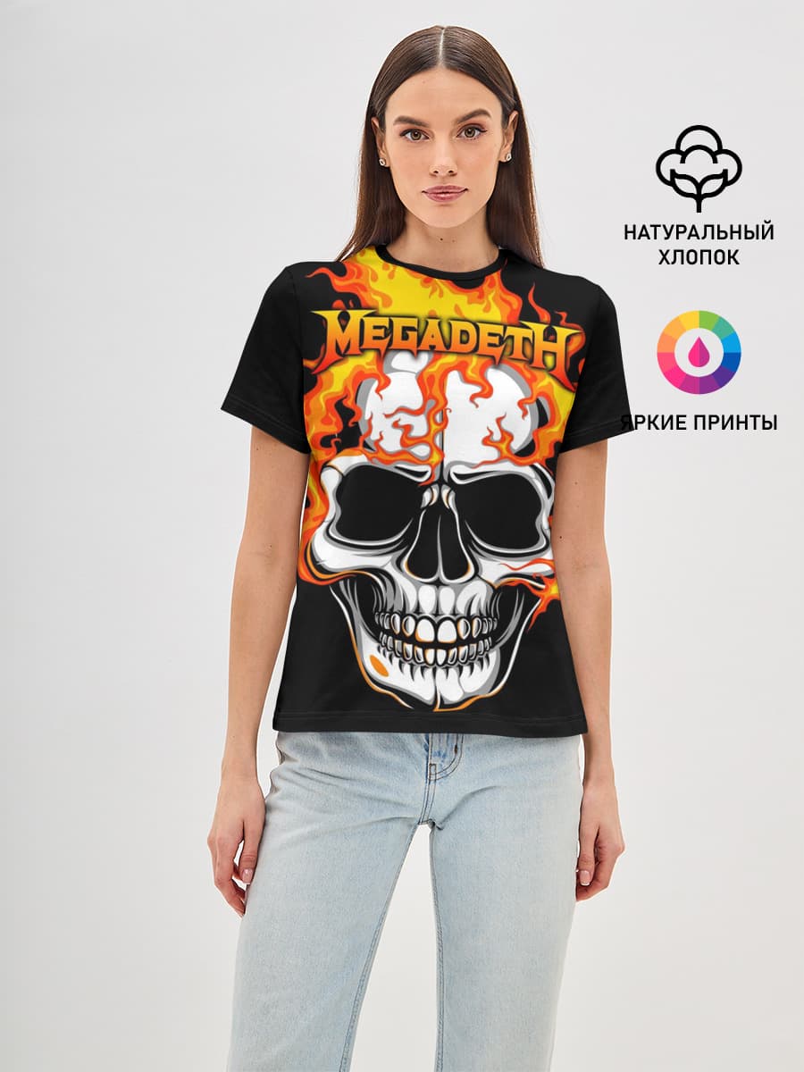 Megadeth