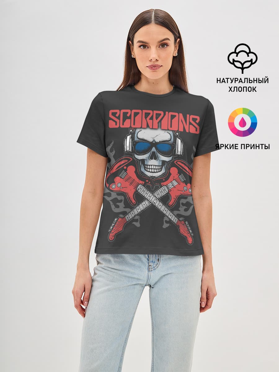 Scorpions