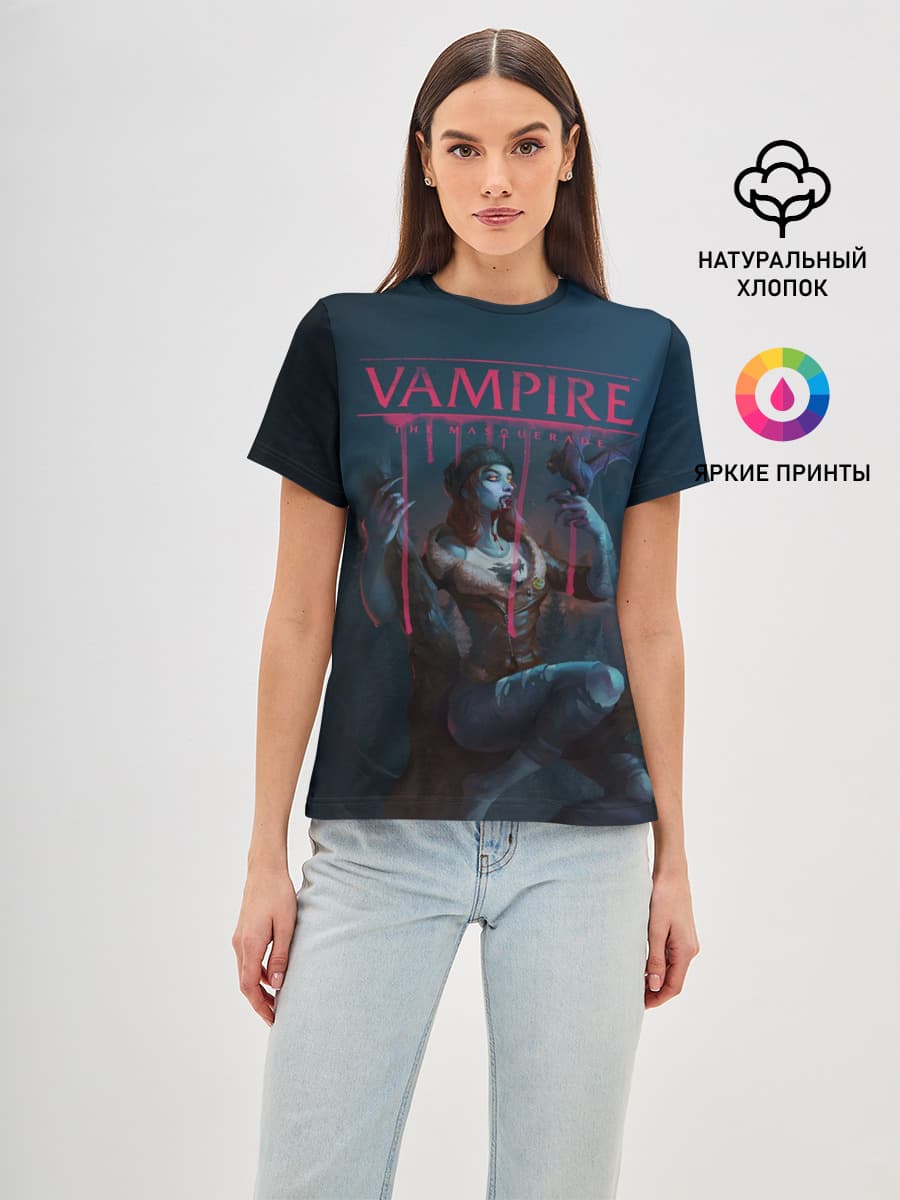 Vampire: The Masquerade