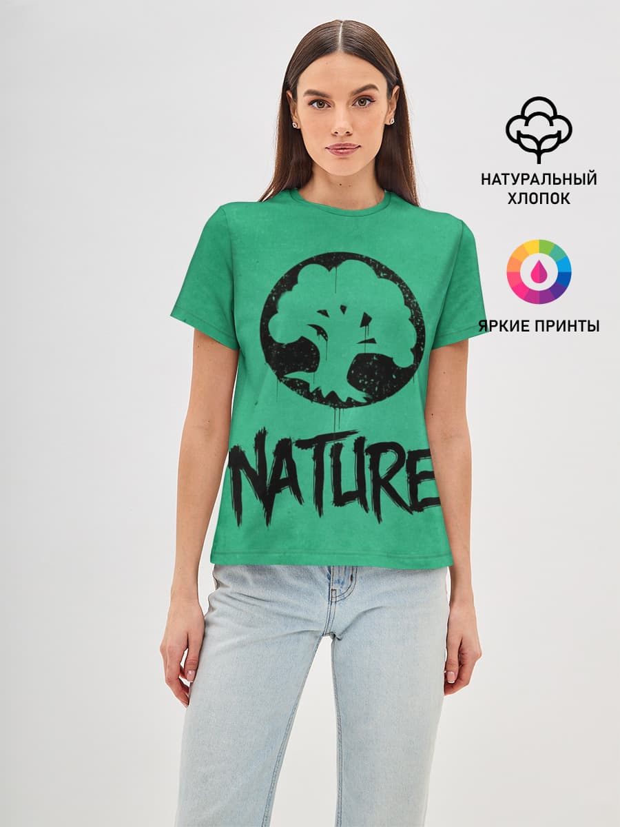 Emblems Nature