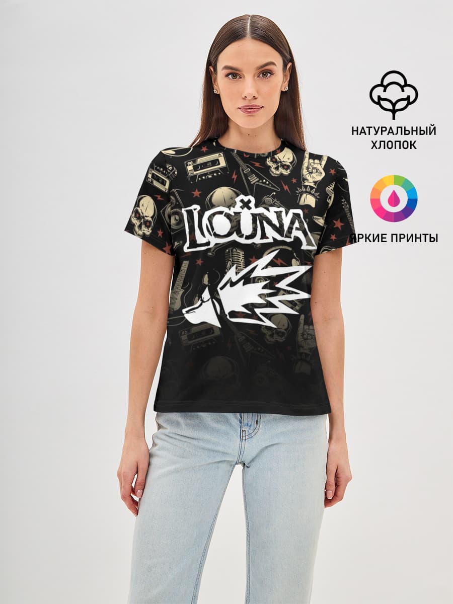 Louna