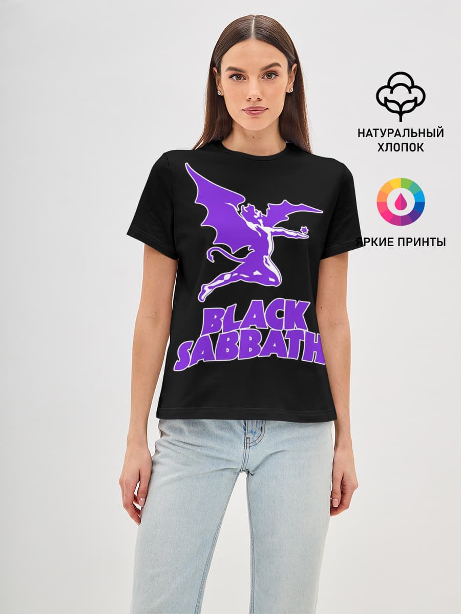 Black Sabbath