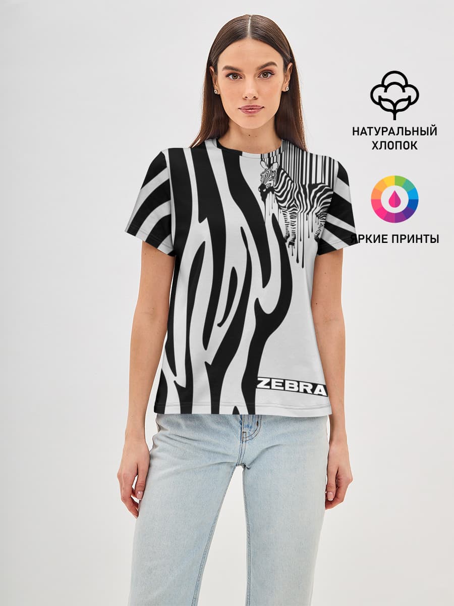 Zebra