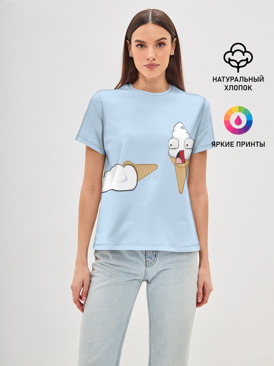 ааа рожок