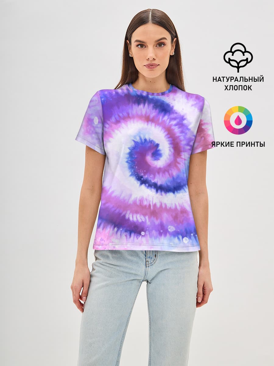 TIE-DYE PURPLE