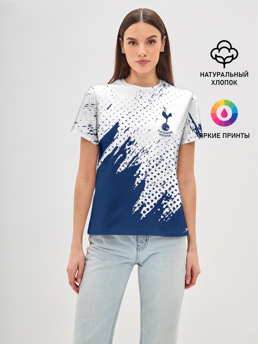 Tottenham Hotspur.