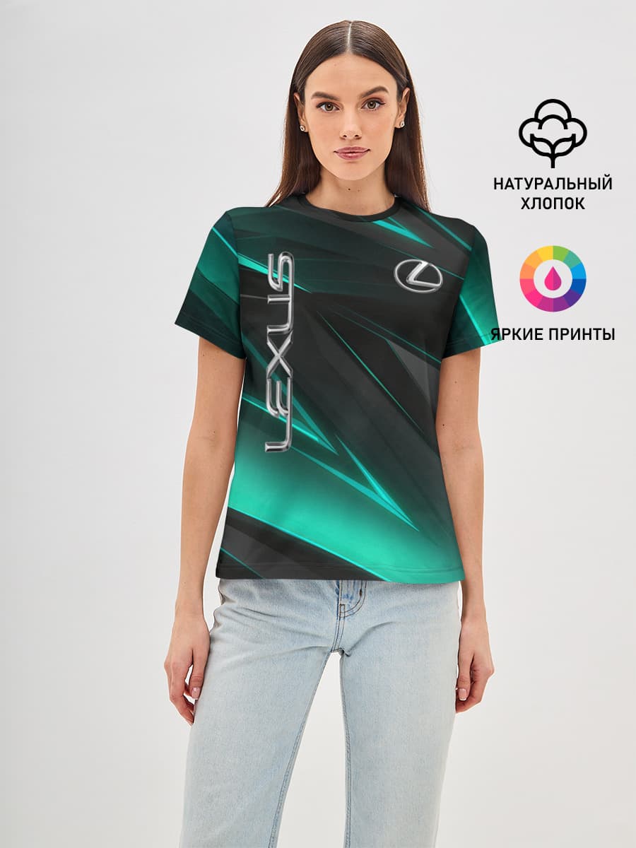 Lexus