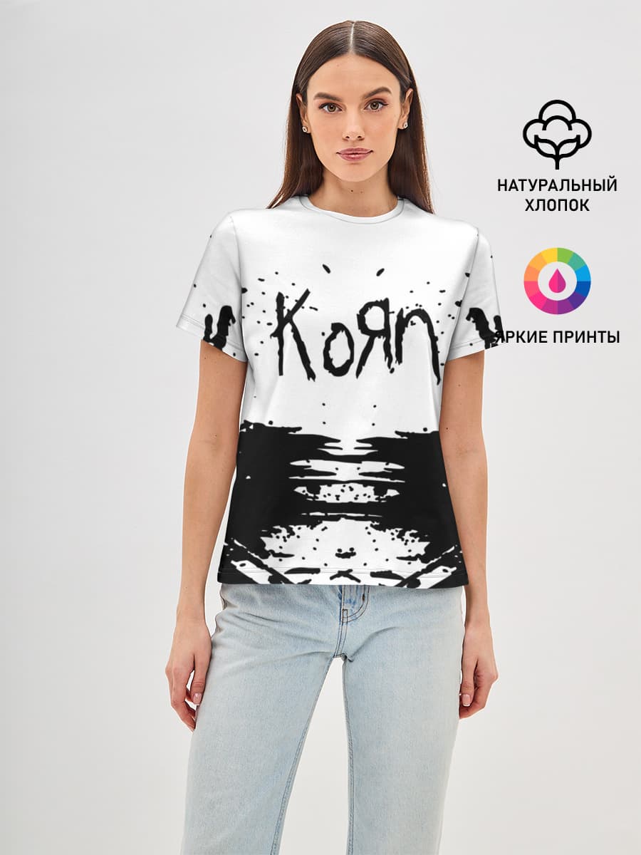 korn