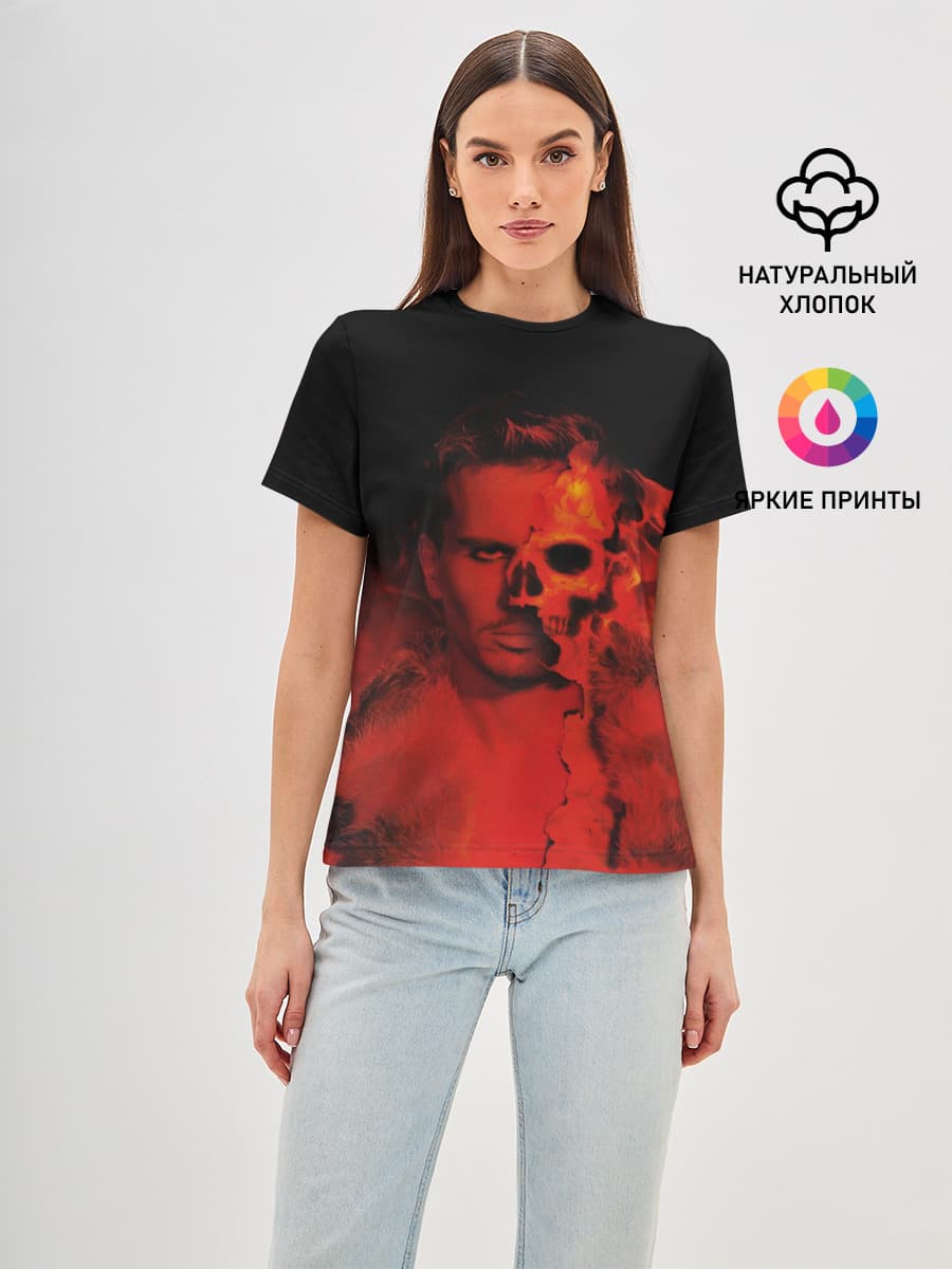 Фая