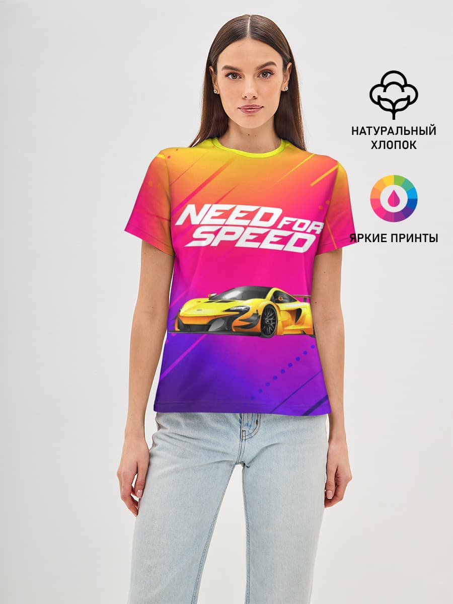NEED FO SPEED