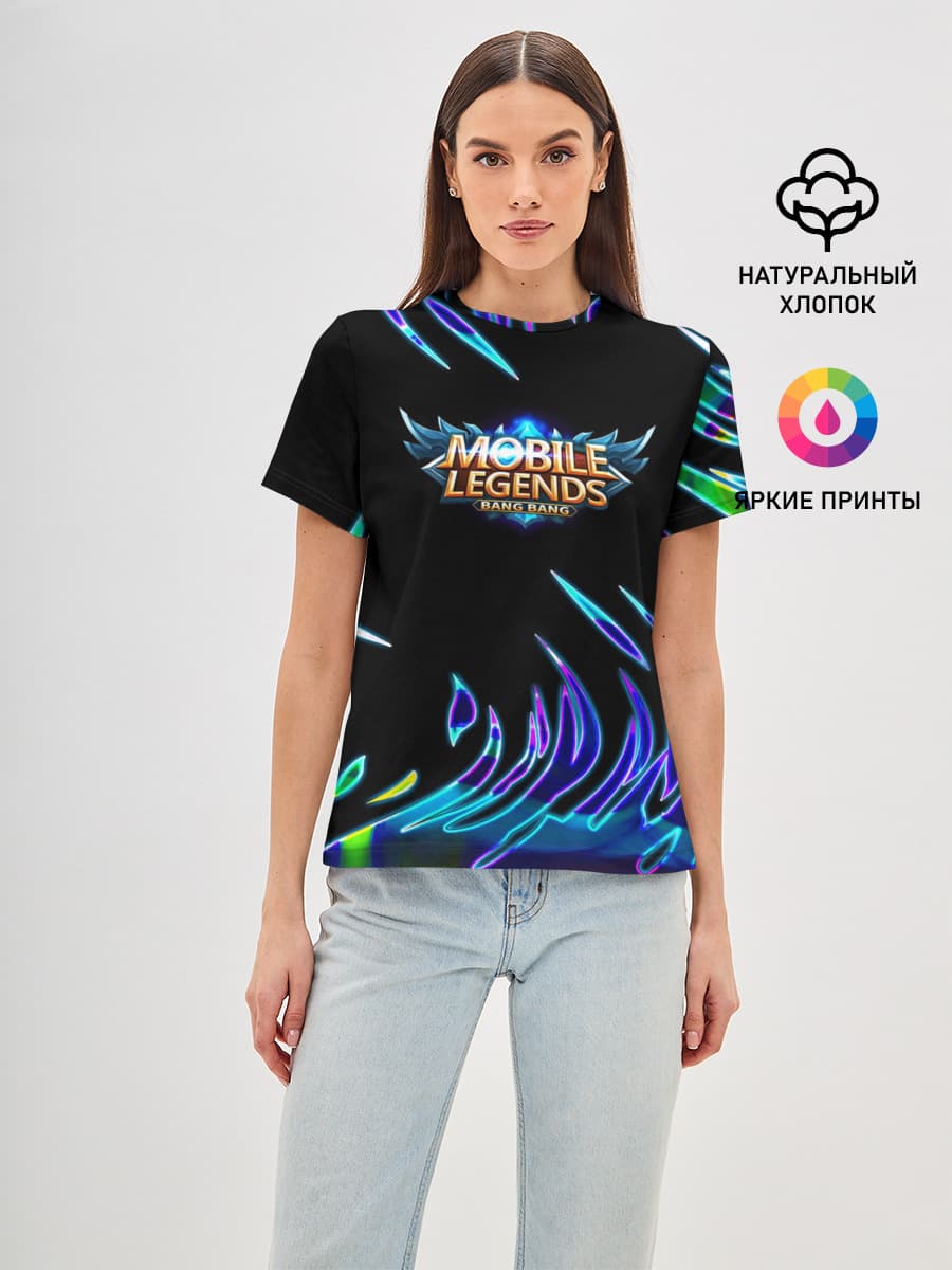 Mobile Legends: Bang Bang