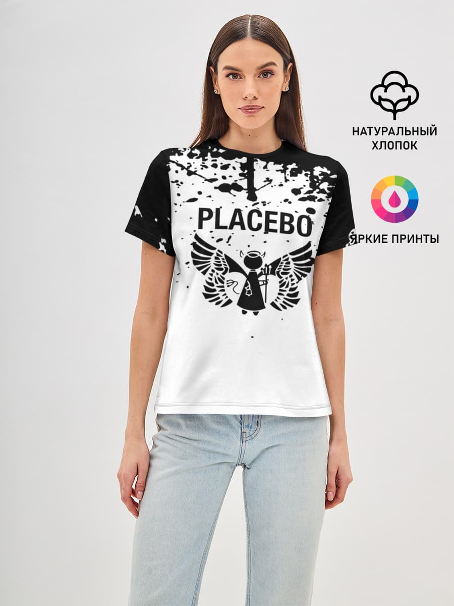 placebo
