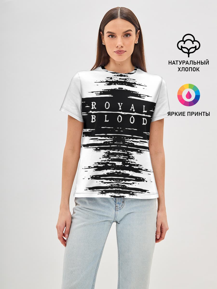 royal blood