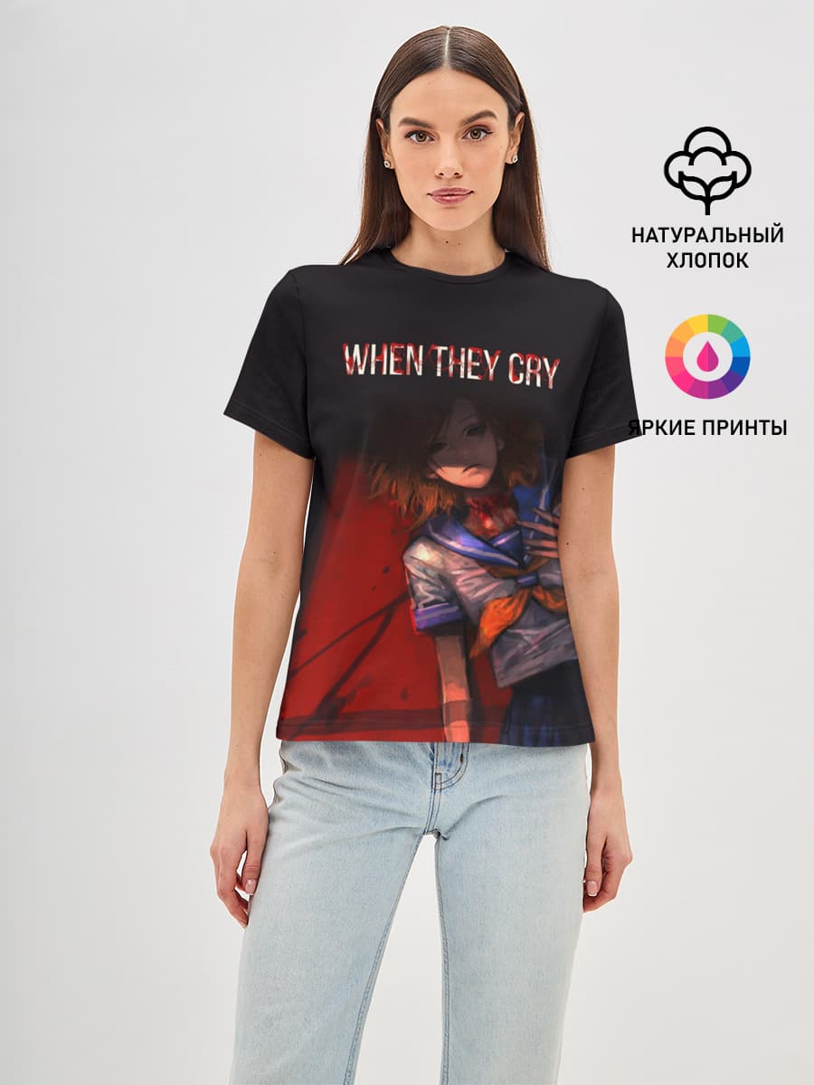 When they cry