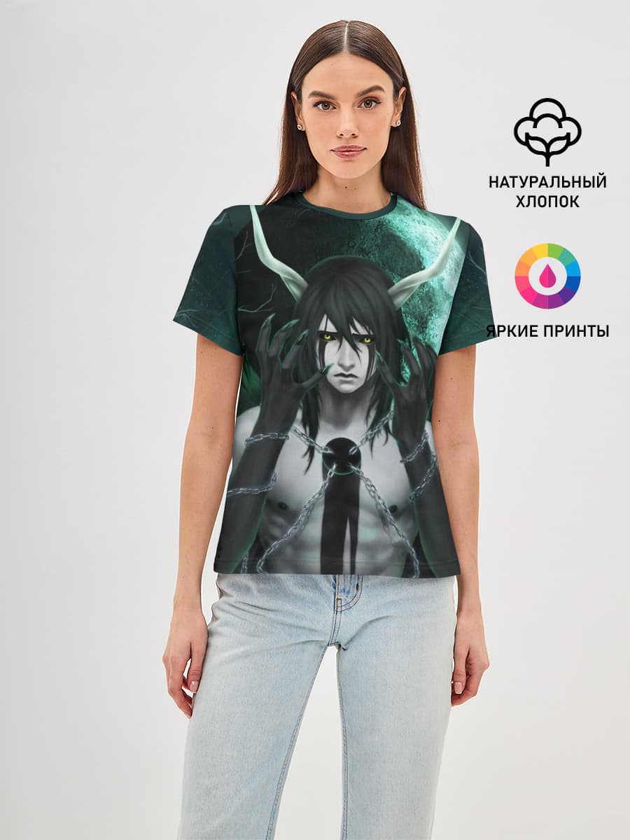 Ulquiorra Schiffer Bleach