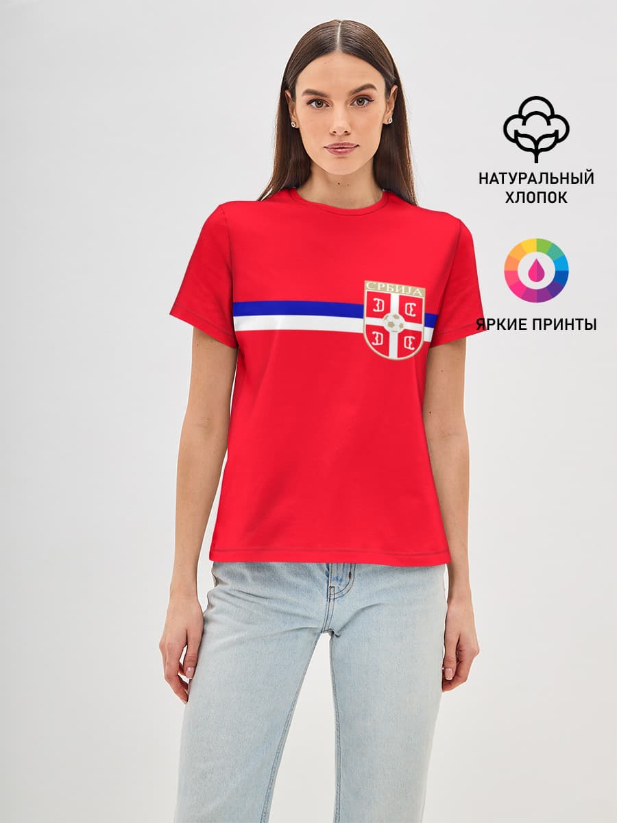 Сборная Сербии.
