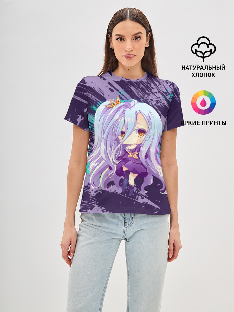 Shiro art