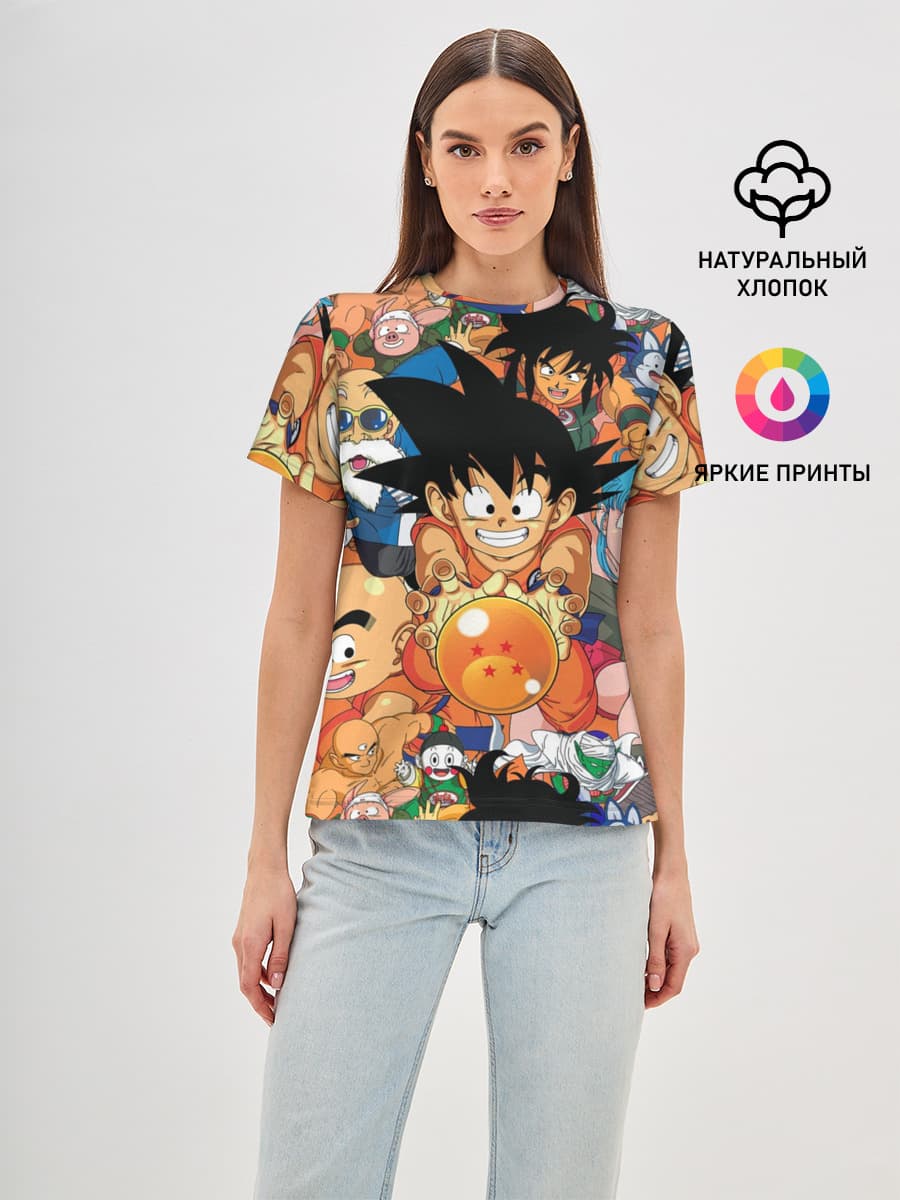 Dragon Ball