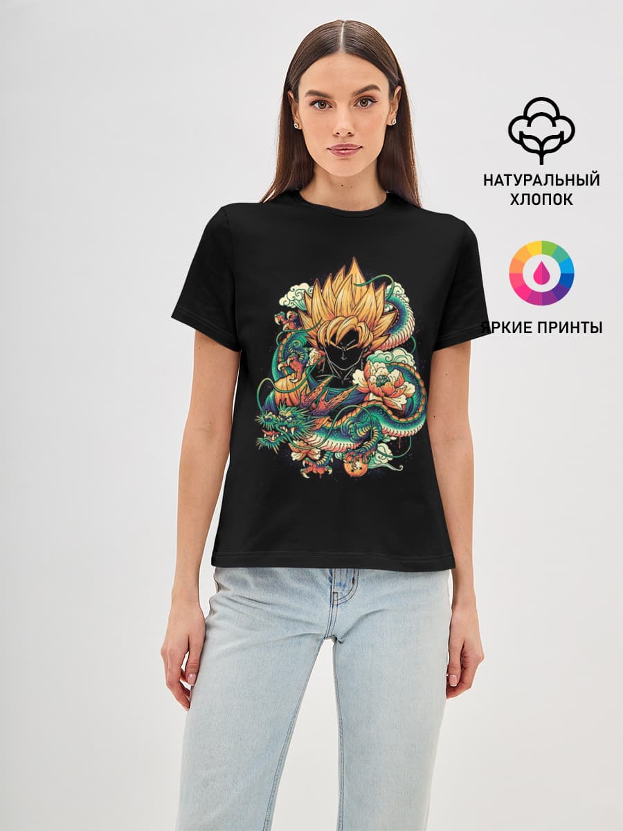 Dragon Ball. Retro Style