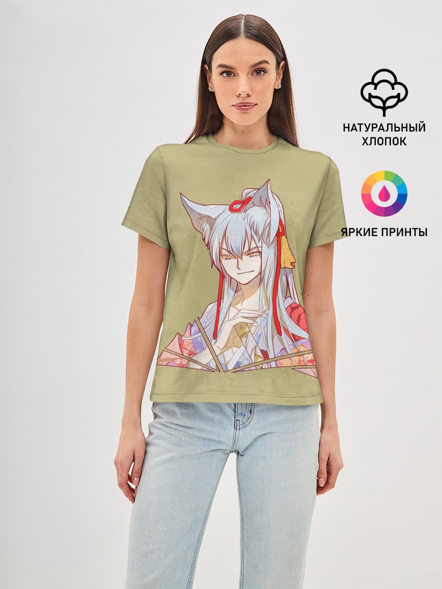 Tomoe