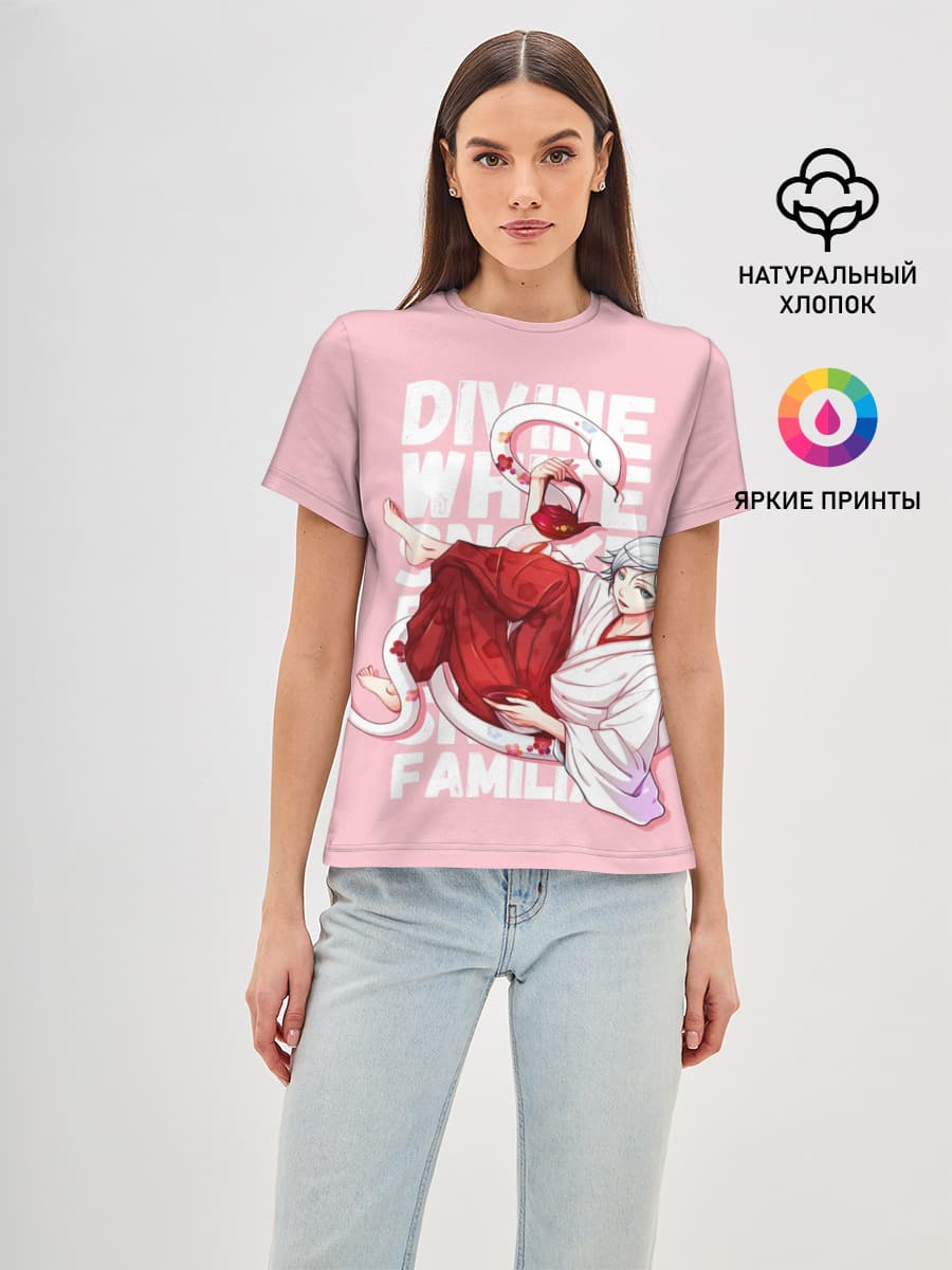 Divine white snake