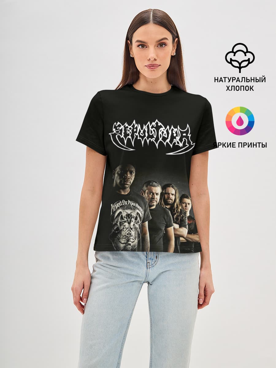 Sepultura