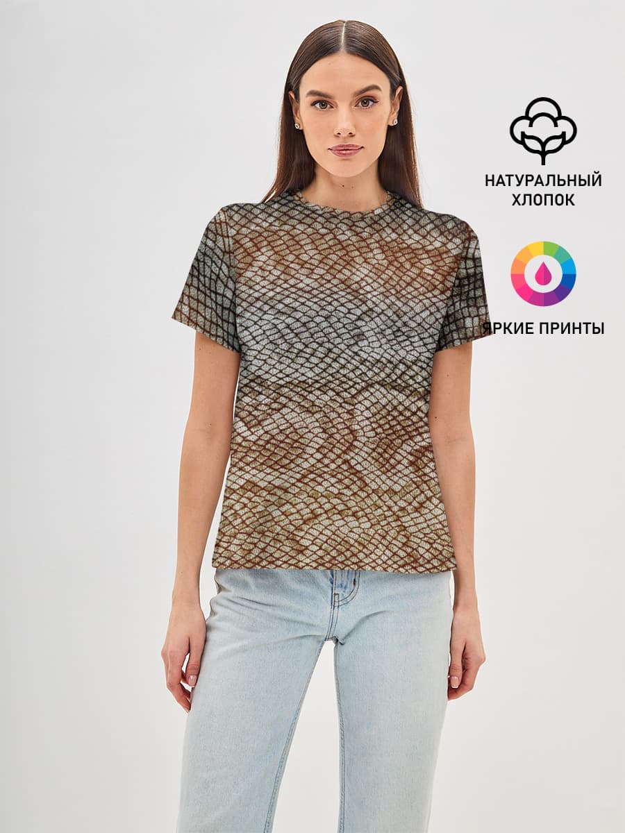 Snake skin