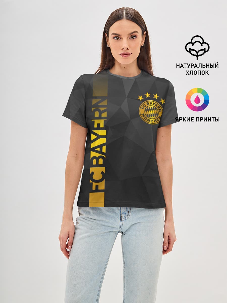 ФК БАВАРИЯ / BAYERN / ЗОЛОТО