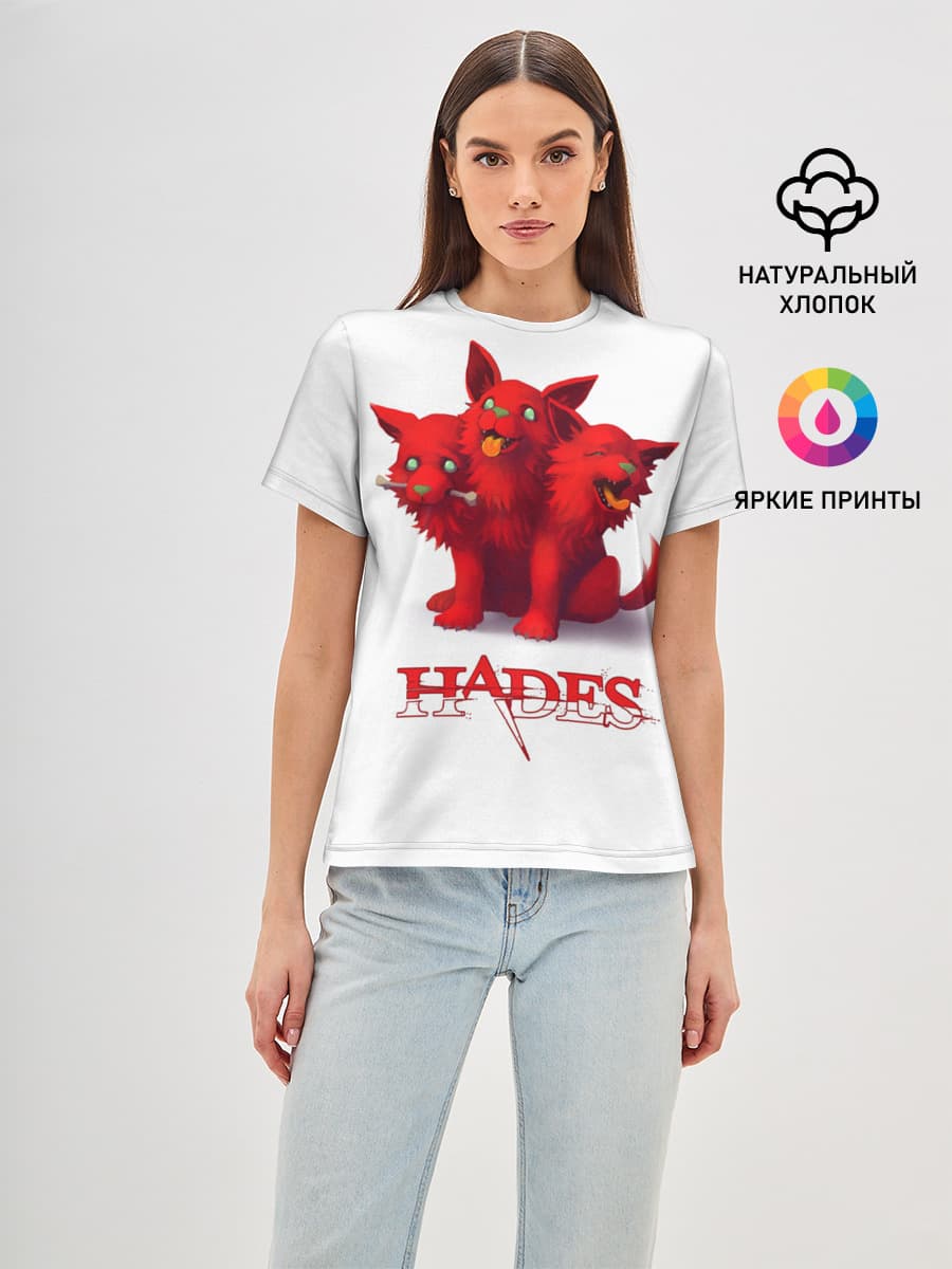 Hades wolf