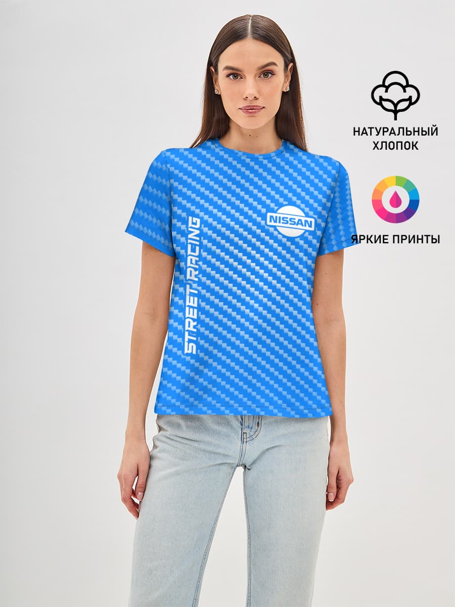 Ниссан - Pro Racing
