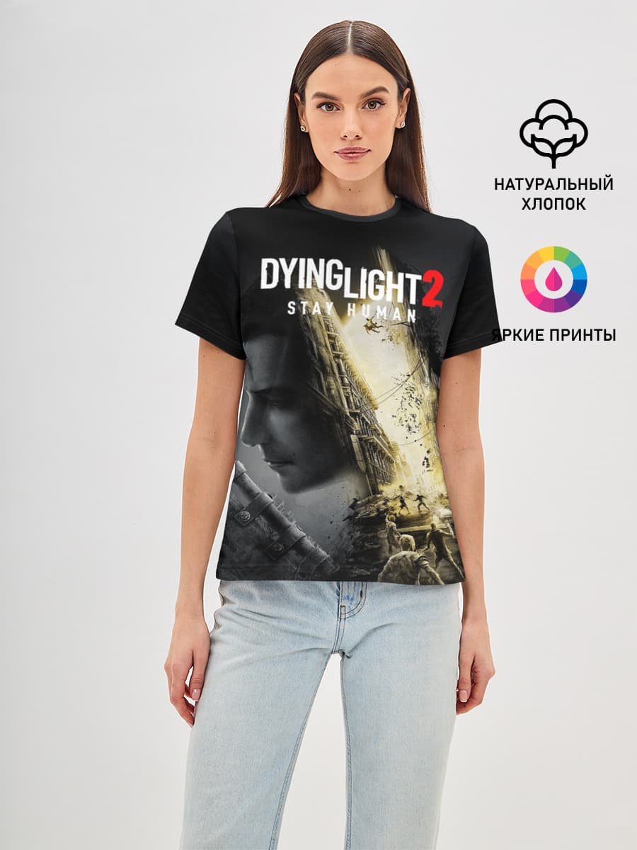 Dying Light 2 Deluxe
