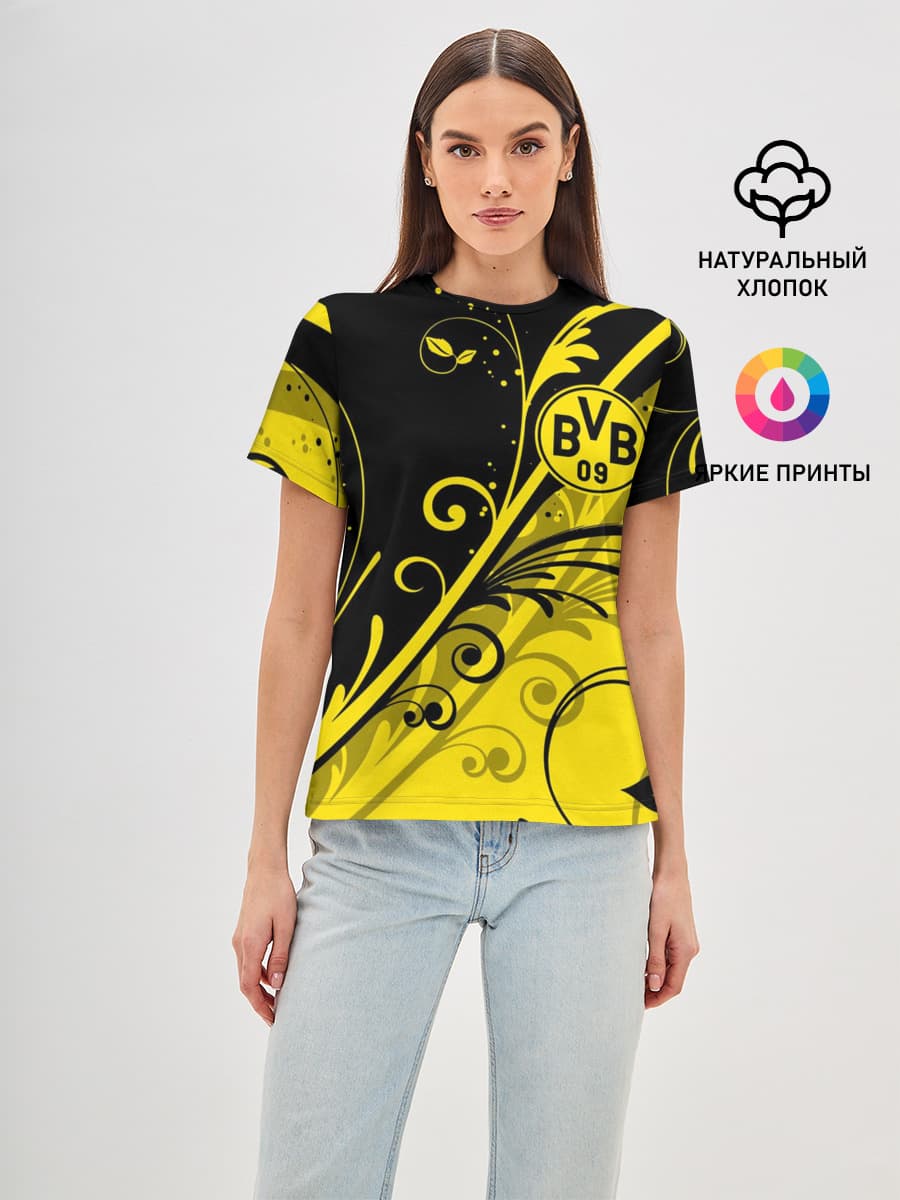 ФК БОРУССИЯ / FC BORUSSIA