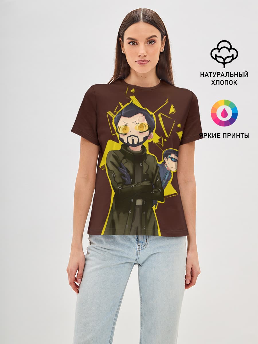 Anime Adam Jensen