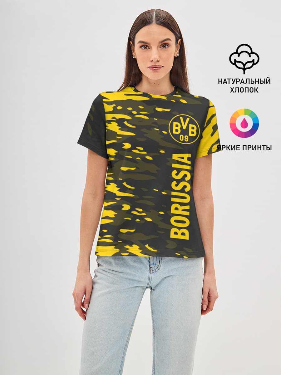 ФК БОРУССИЯ / FC BORUSSIA