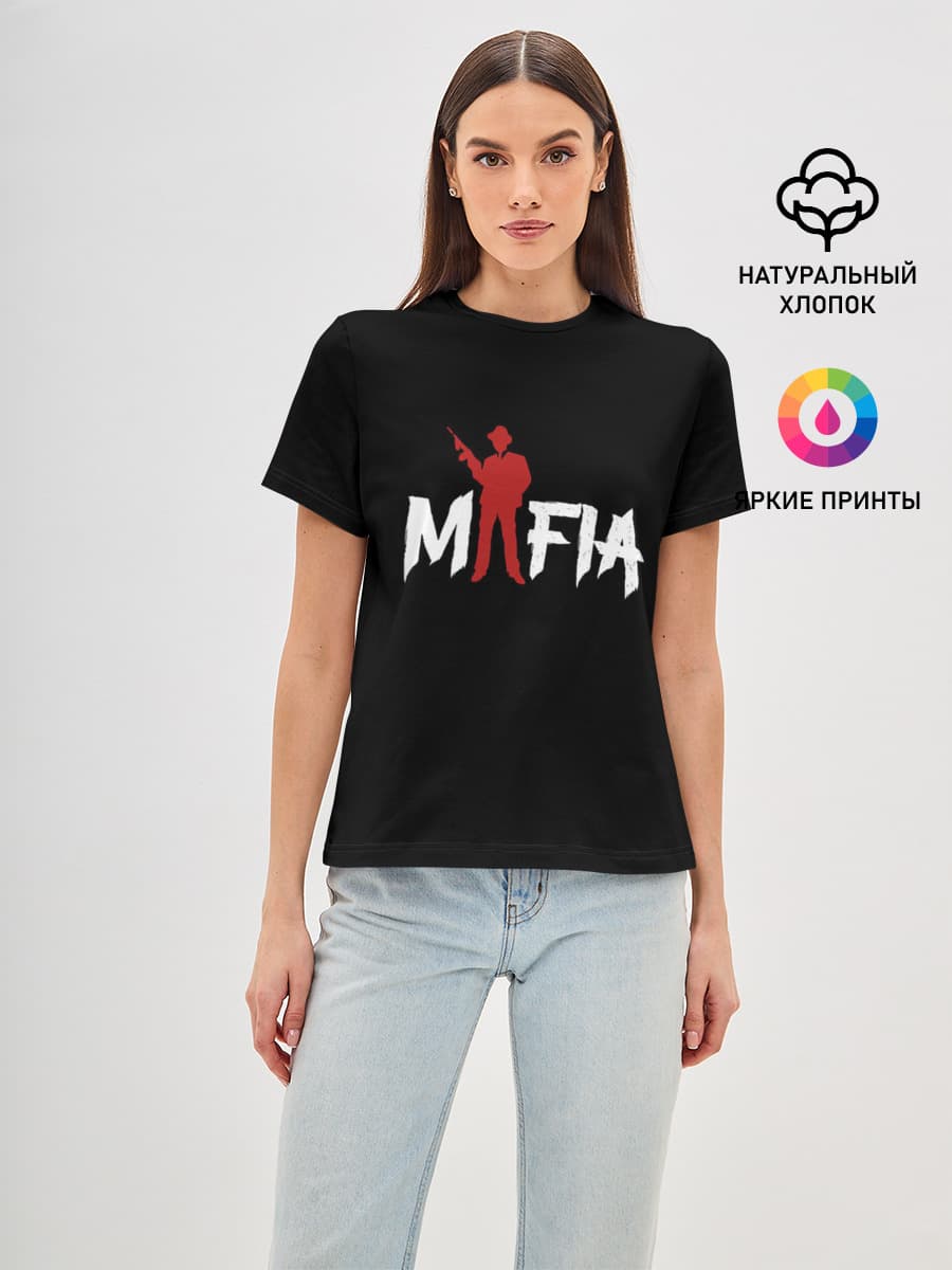 Mafia