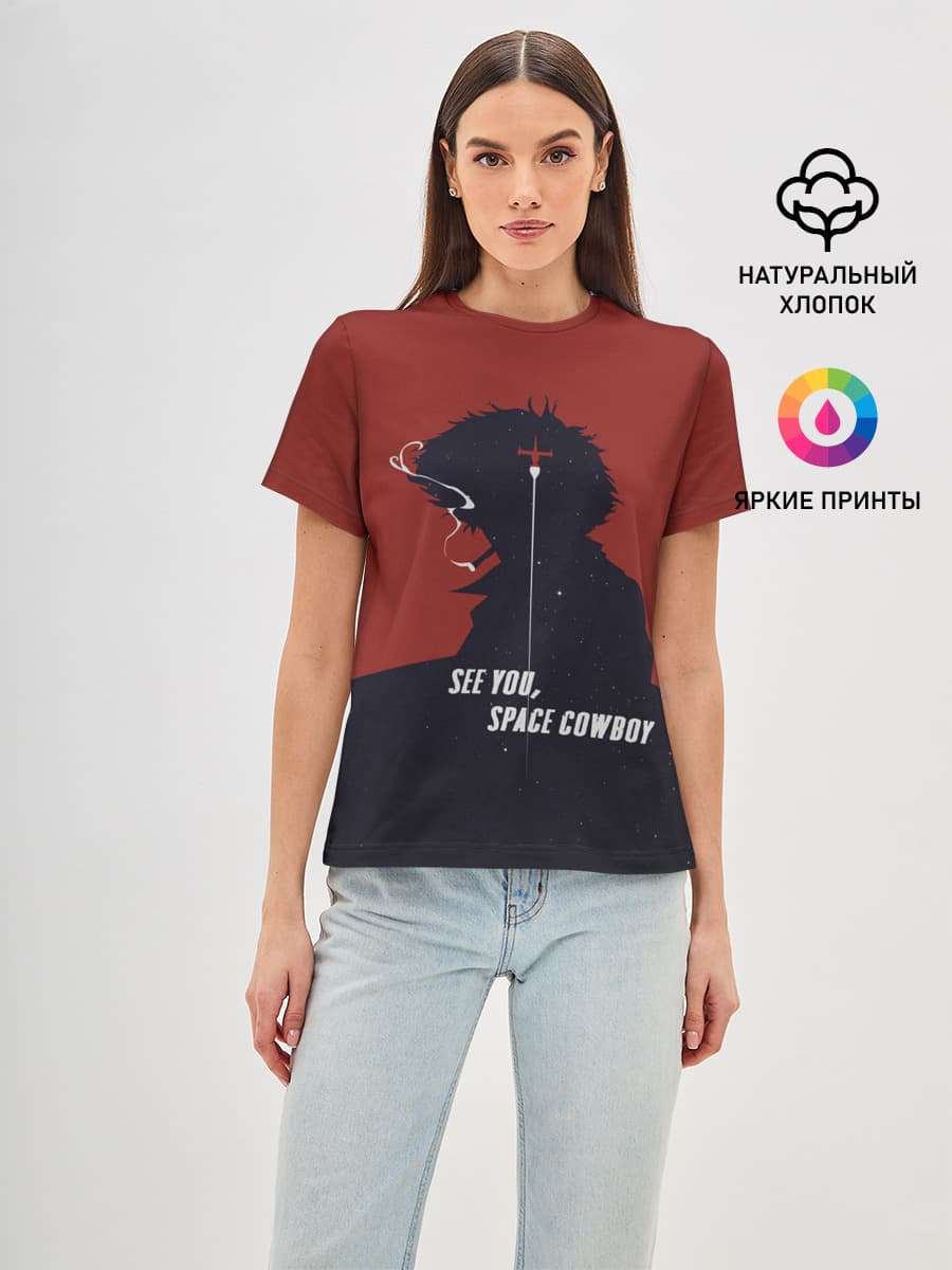 Cowboy Bebop - Spike