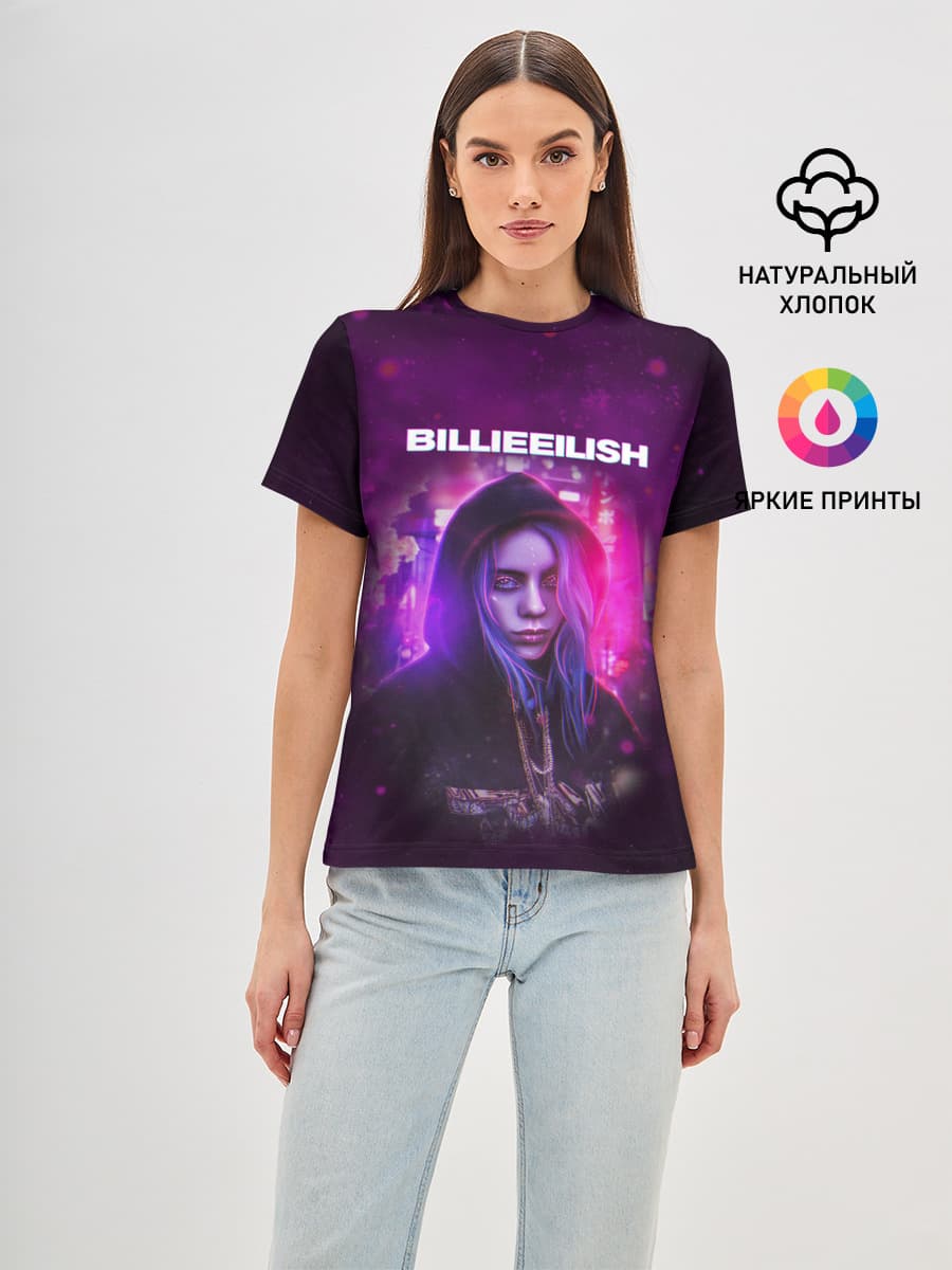 BILLIE EILISH | GLITCH