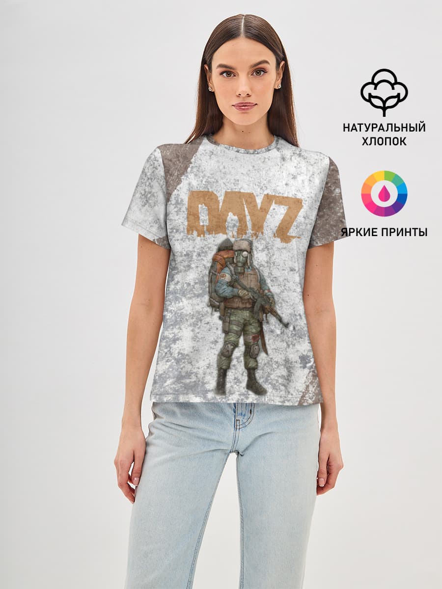 DAYZ | ДЕЙЗИ