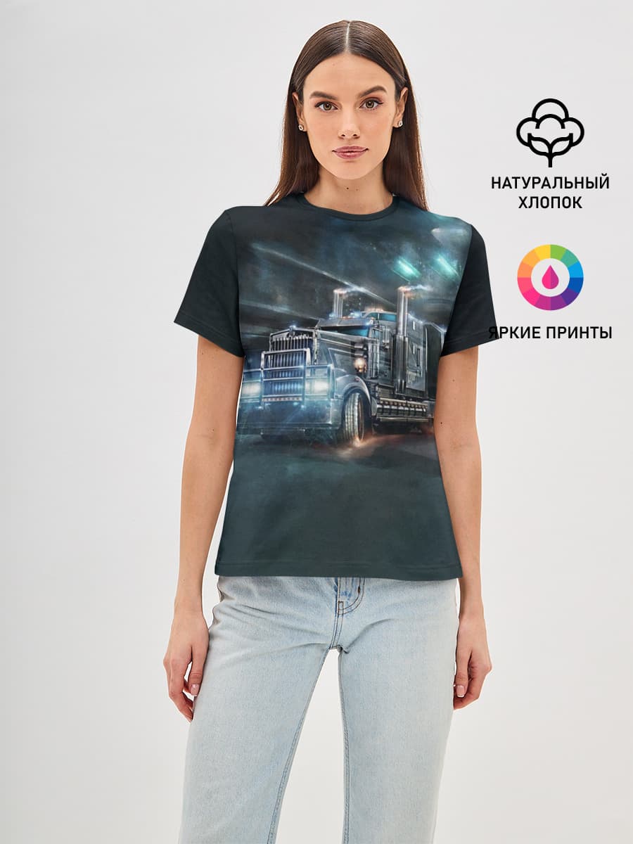 Neo truck