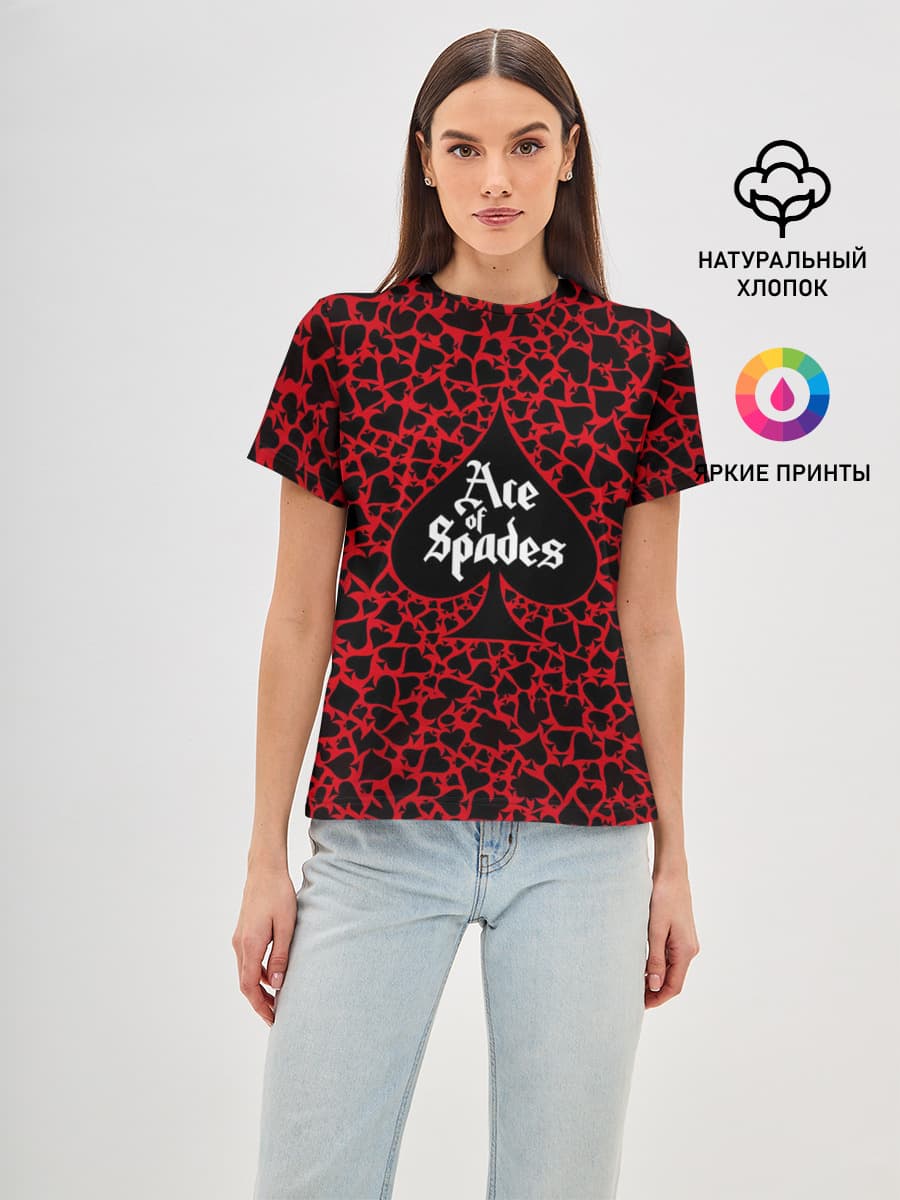 Ace of spades