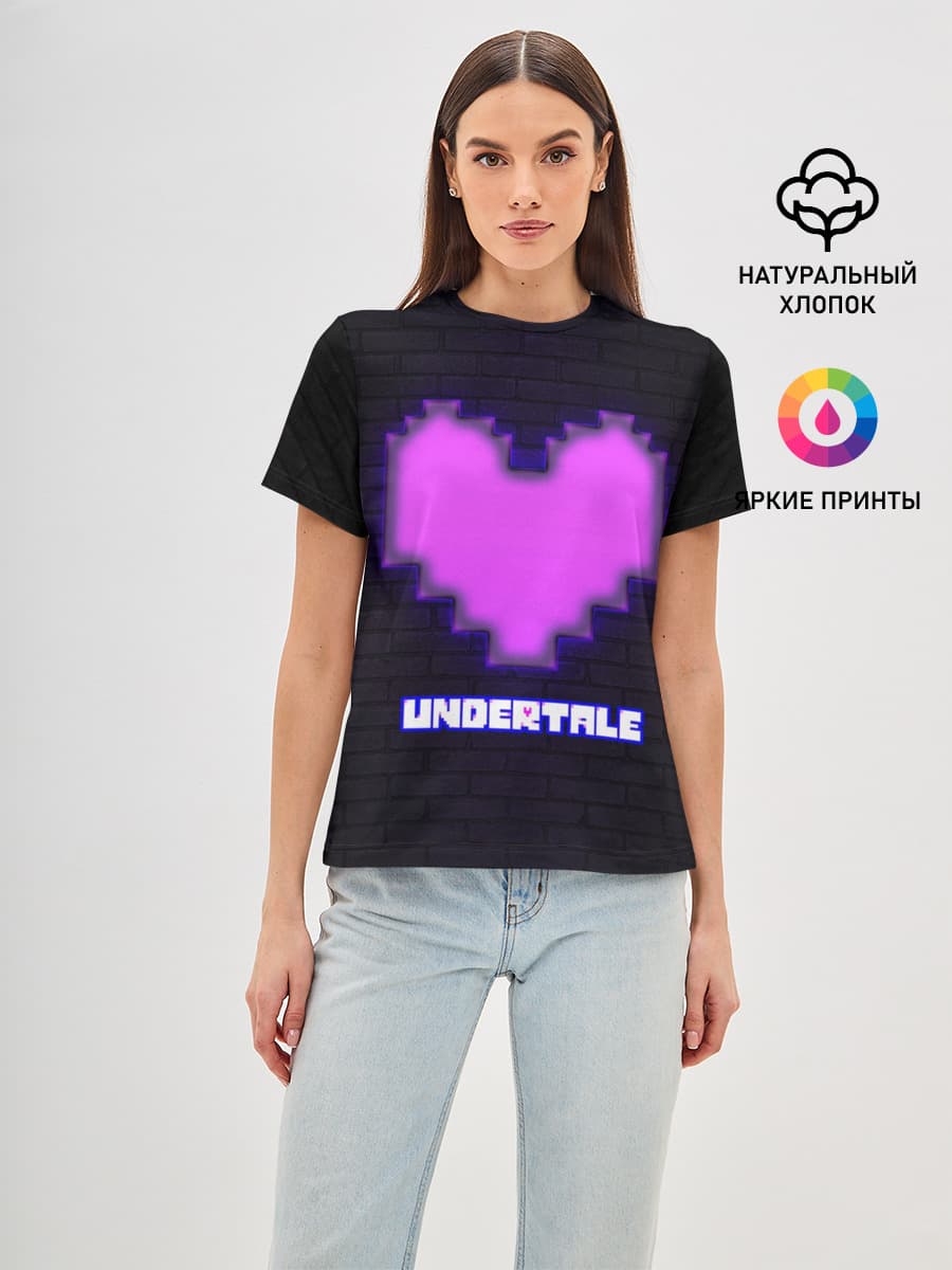 UNDERTALE PURPLE HEART
