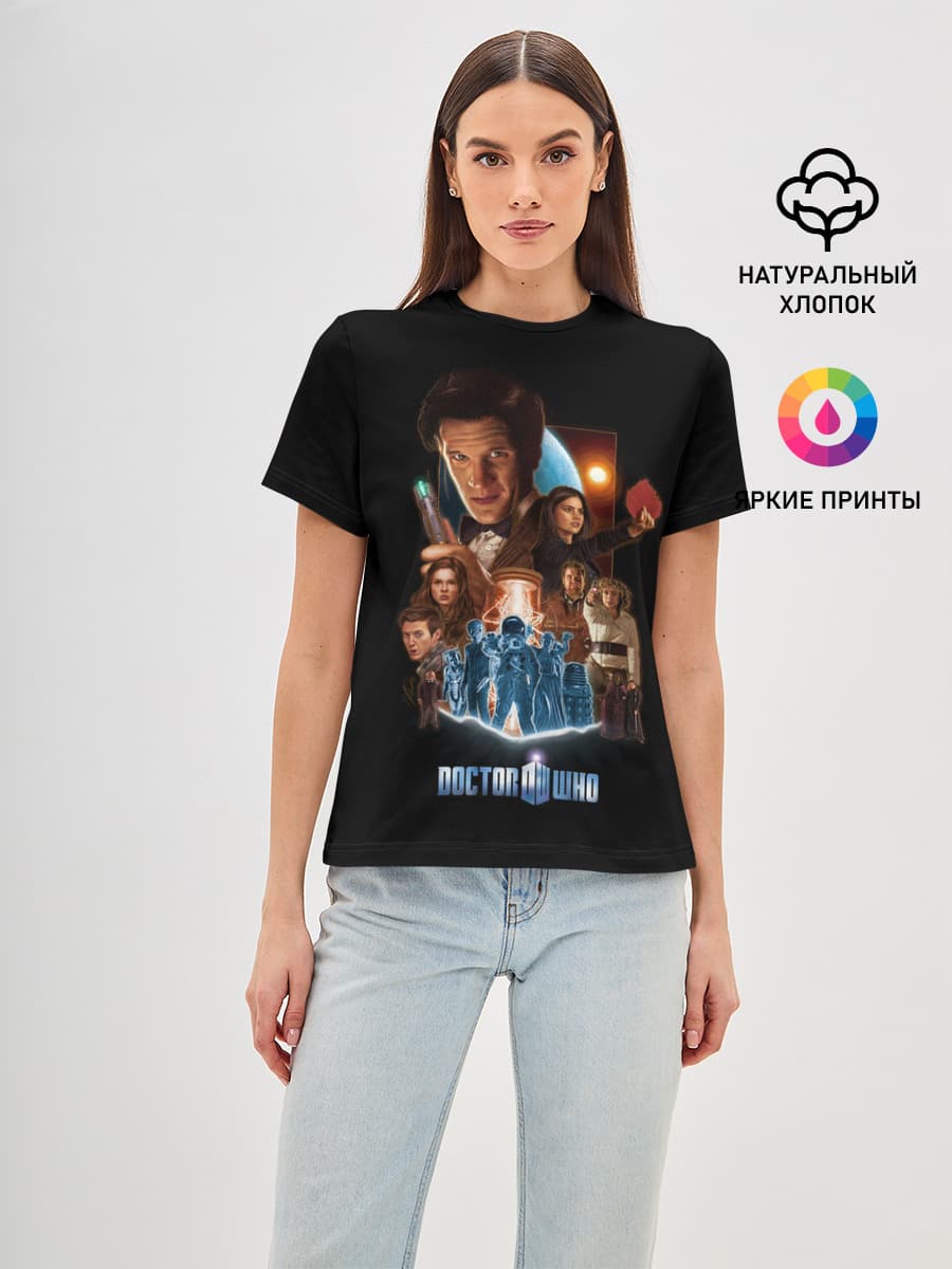 Doctor who team