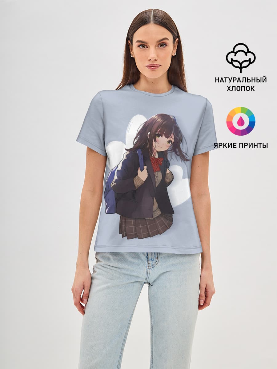 Sayu